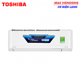 Máy lạnh Toshiba RAS-H18S4KCV2G-V Inverter 2.0 HP (2 Ngựa) 