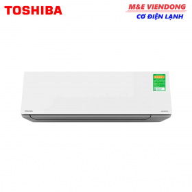 Máy lạnh Toshiba RAS-H18E2KCVG-V Inverter 2.0 HP 