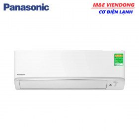 Máy lạnh Panasonic RU12AKH-8 1.5 HP (1.5 Ngựa) Inverter Gas R32